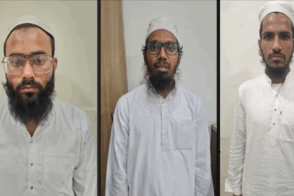 Gujarat ATS Ricin Plot