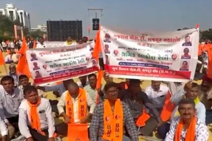 Worker Protest in Ahmedabad Riverfront