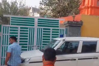 Faridabad Terror Module Ammonium Nitrate