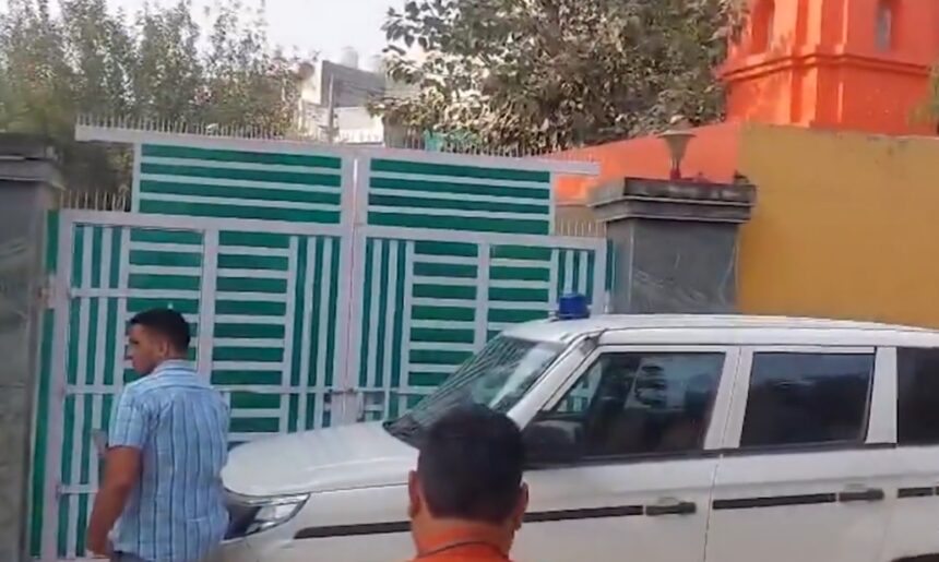Faridabad Terror Module Ammonium Nitrate