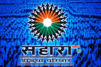 Sahara Refund Portal