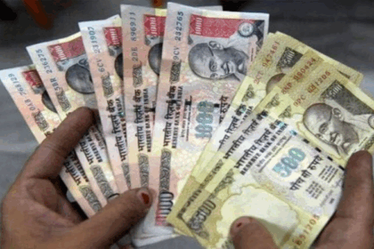 Demonetisation Anniversary
