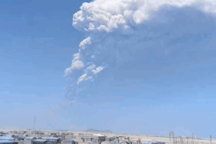 Ethiopia Volcano Ash Cloud
