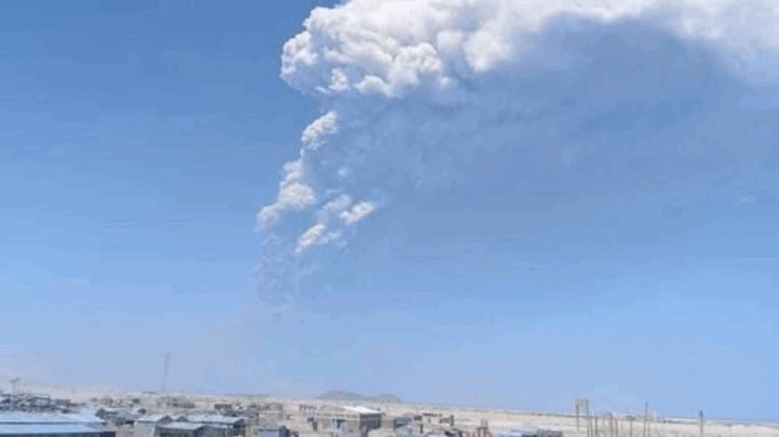 Ethiopia Volcano Ash Cloud: ઇથોપિયન જ્વાળામુખીની રાખની અસર: હાઈ ગુબ્બી વિસ્ફોટ પછી રાખનું વાદળ ભારતમાં પહોંચ્યું, ફ્લાઇટ સેવાઓ ખોરવાઈ અને હવાઈ ક્ષેત્રમાં એલર્ટ! 1 Ethiopia Volcano Ash Cloud