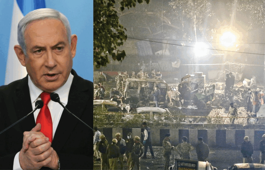 Benjamin Netanyahu On Delhi Blast: દિલ્હી બ્લાસ્ટ પર વિશ્વની પ્રતિક્રિયા: ઈઝરાયલ ભારતની સાથે ઊભું! PM નેતન્યાહૂએ PM મોદીને લખ્યો ખાસ સંદેશ: "આતંક આપણી આત્માઓને નહીં તોડી શકે" 1 ia5o3fcc