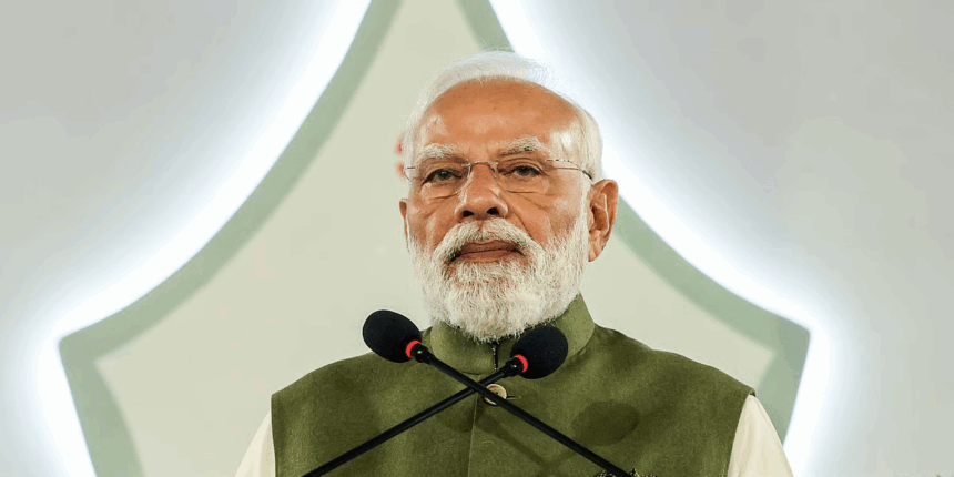 Ayodhya Ram Mandir Flag Hoisting PM Modi