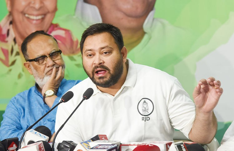 Tejashwi Yadav election promises: તેજસ્વી યાદવનો મોટો ચૂંટણી વાયદો, મહિલાઓને વર્ષે 30 હજાર અને જૂની પેન્શન યોજના લાગુ કરવાની જાહેરાત 1 jki95bvh
