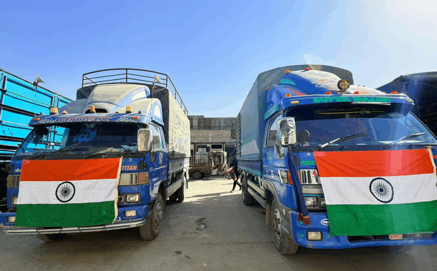 Afghanistan earthquake India aid: અફઘાનિસ્તાનમાં ભૂકંપથી 20નાં મોત, ભારતે તાત્કાલિક મદદ મોકલી અને માનવીય સહાયનું આપ્યું આશ્વાસન 1 k1w5ngqz