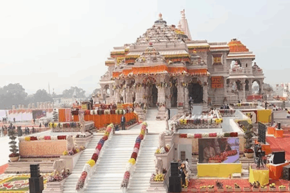Ram Mandir Dhwajarohan