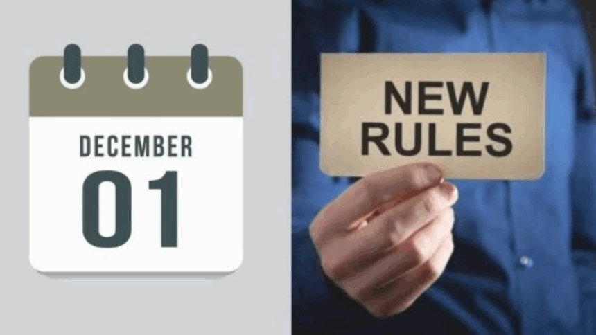 December 1st Rules Change