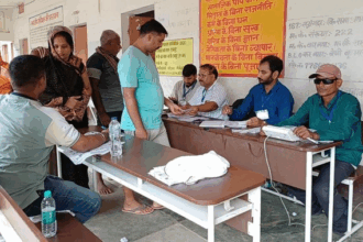 Bihar Assembly MLA Education