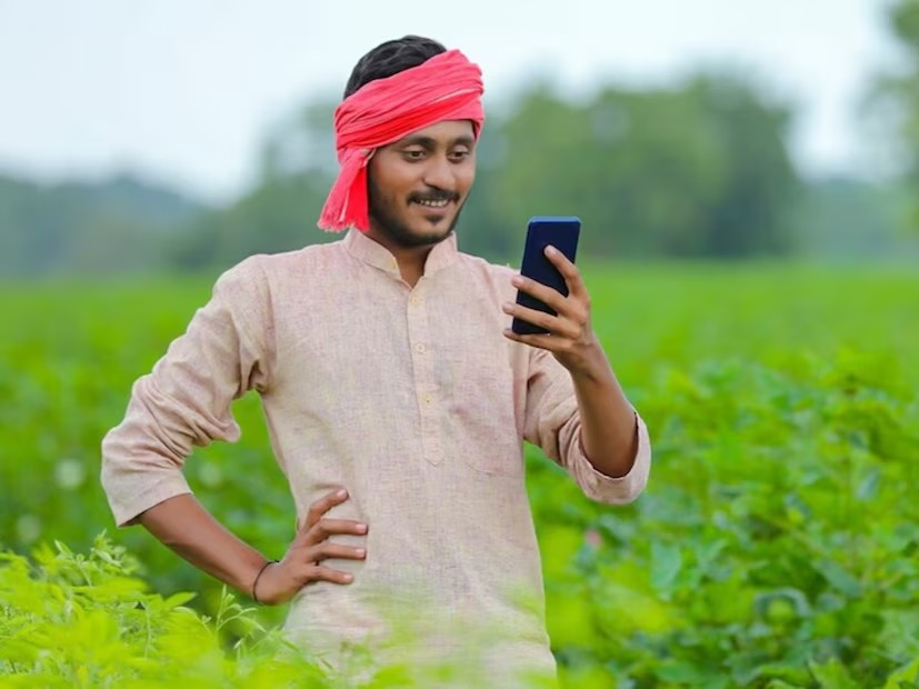 PM Kisan 21st Installment