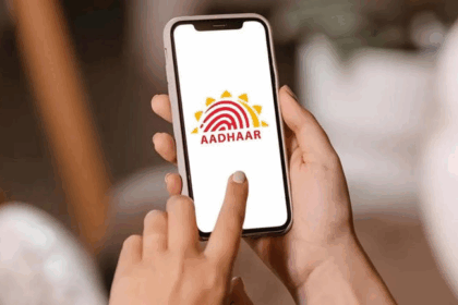 New Aadhaar App Features