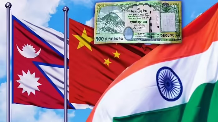 Nepal New Currency