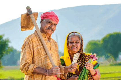 Kisan Vikas Patra
