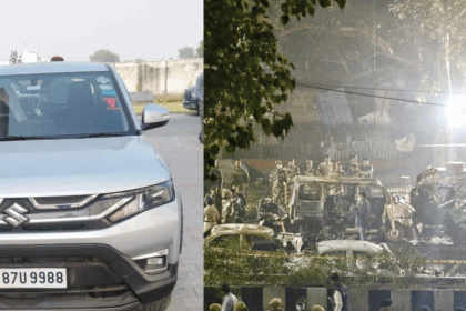 Delhi Blast Fourth Car