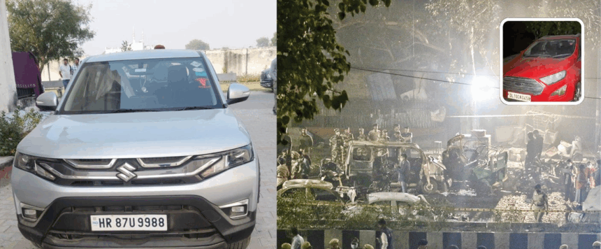 Delhi Blast Fourth Car
