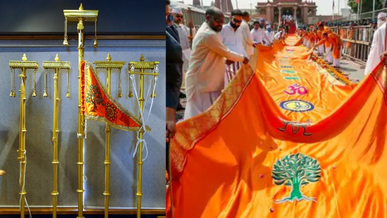 Kovidara Dharma Dhwaj: ધર્મ ધ્વજ: રામ મંદિર પર લહેરાયો ૫૦૦ વર્ષ જૂનો સંકલ્પ; અયોધ્યાના પ્રાચીન પ્રતીક 'કોવિદાર વૃક્ષ' સાથેનો ધ્વજ સ્થાપિત 1 Kovidara Dharma Dhwaj