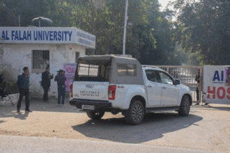 Minority Education Institute Scrutiny