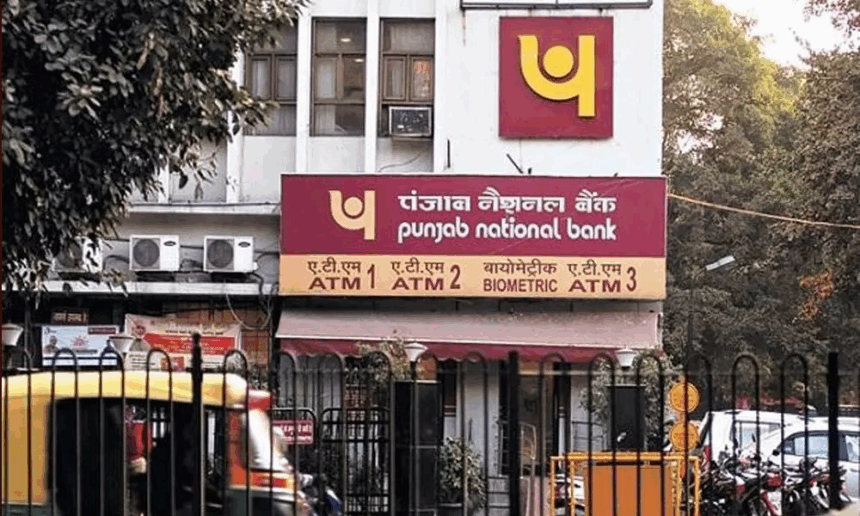 PNB LBO Recruitment 2025: PNBમાં 750 લોકલ બેંક ઓફિસર માટે ભરતી શરૂ, 23 નવેમ્બર સુધી અરજી કરવાની તક 1 twlg8shi