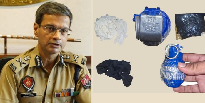 Punjab Police Busts ISI