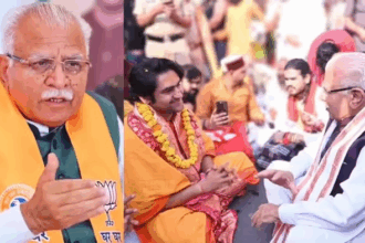 Manohar Lal Bageshwar Meeting