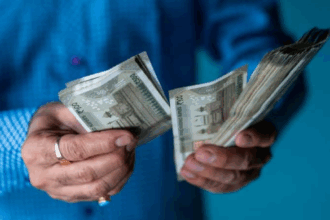 Bank Auto Sweep Service