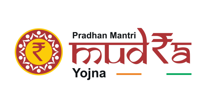 PM Mudra Yojana Eligibility