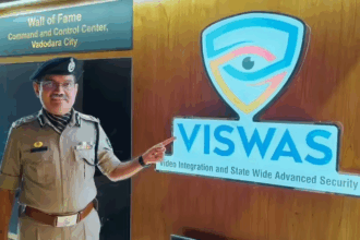 Gujarat Police Project VISWAS