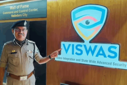 Gujarat Police Project VISWAS