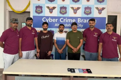 Cyber Crime Simcard Scam