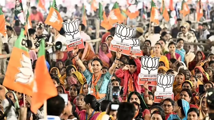 Political parties bank balance: ચૂંટણી પછી પાર્ટીઓએ ખોલ્યા પોટલાં! જાણો કયા રાજકીય પક્ષ પાસે છે સૌથી વધુ સંપત્તિ અને કોણ છે આર્થિક રીતે કંગાળ, આંકડા જાણીને ચોંકી જશો 1 0v1r51pn