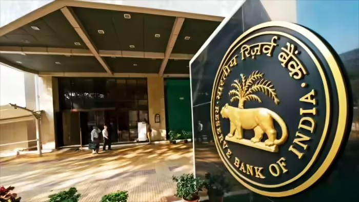 RBI Banking Charges: RBI ની મોટી પહેલ: બેંકિંગ ચાર્જિસમાં પારદર્શિતા લાવવા માટે 'વન ફોર્મેટ' સિસ્ટમ લાગુ થશે 1 RBI Banking Charges