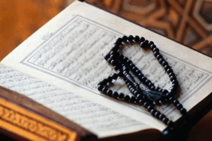 Jihad Meaning Quran