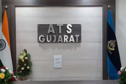 Gujarat ATS Spy Arrest