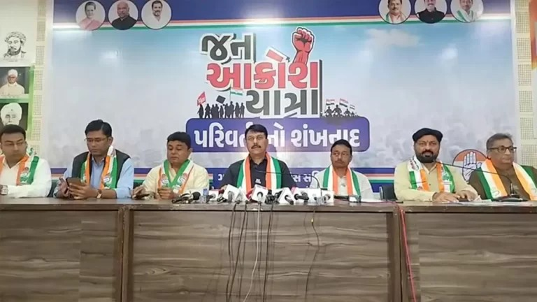 Jan Akrosh Yatra Phase 2: કોંગ્રેસની “જન આક્રોશ યાત્રા”: મધ્ય ગુજરાતમાં પરિવર્તનનો શંખનાદ, ૨૦ ડિસેમ્બરથી ફાગવેલ ધામથી બીજા ચરણનો પ્રારંભ 1 Jan Akrosh Yatra Phase 2