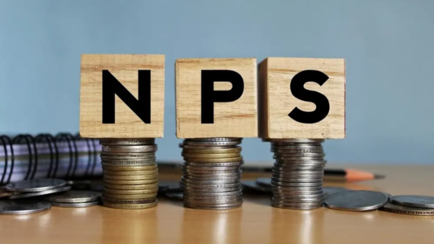 NPS Major Changes: NPS ના બદલાયા નિયમો! હવે નિવૃત્તિ પર 80% રકમ રોકડા ઉપાડી શકાશે, જાણો વર્ષ 2025 ના 5 મોટા ફેરફારો જે તમને બનાવશે માલામાલ 1 55ryr5dc