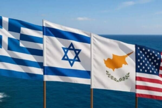 Islamic terrorism global military alliance