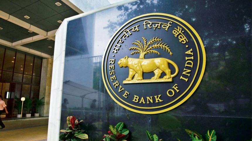 Safest Banks of India: તમારા પૈસા ક્યાં સુરક્ષિત? RBI એ જાહેર કરી દેશની ૩ સૌથી મજબૂત અને મોટી બેન્કો! 1 Safest Banks of India