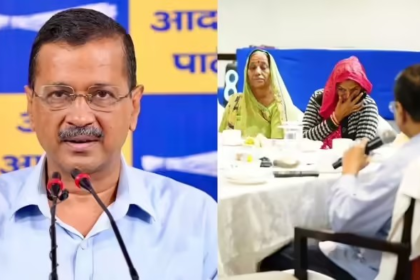 Arvind Kejriwal Gujarat Visit
