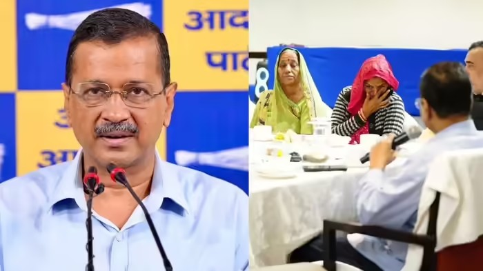 Arvind Kejriwal Gujarat Visit: "ગુજરાતની ભાજપ સરકારે મને ખેડૂતોને મળવા ન દીધો!" કેજરીવાલે સરકાર પર કર્યા આકરા પ્રહારો! 1 Arvind Kejriwal Gujarat Visit