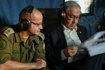 Mossad Intelligence Failure