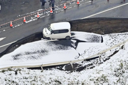 Japan Earthquake Warning