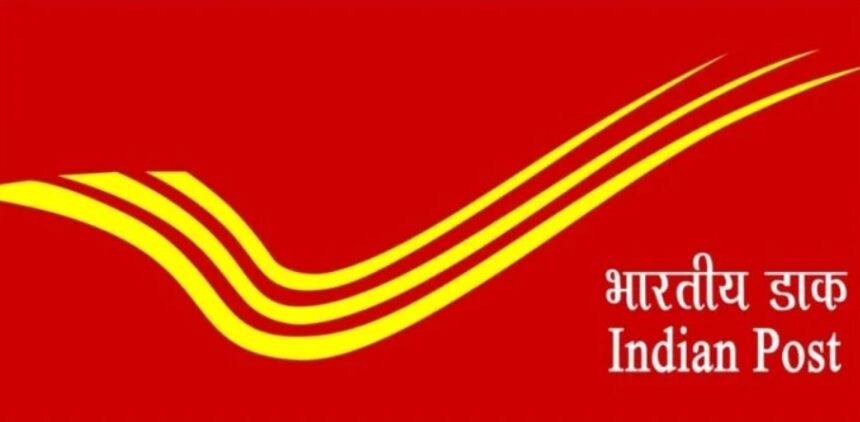 Indian Post My Stamp: સ્વપ્રચારની હોડમાં પત્રકારિતાની હદ વટાવતું કચ્છનું અખબાર ચર્ચામાં 1 Screenshot 31 12 2025 103226 webnewsduniya.com