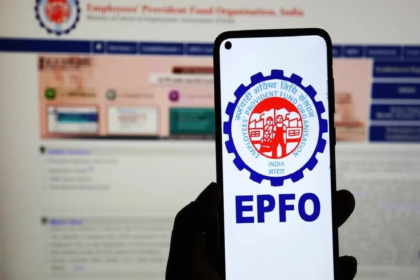EPF Balance Check
