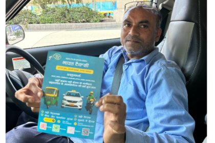Bharat Taxi App