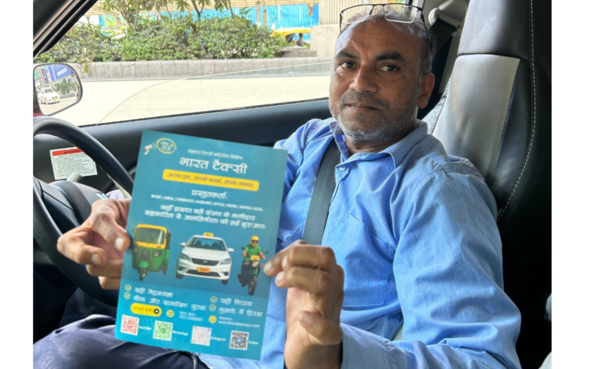 Bharat Taxi App: કેબ બુકિંગમાં ક્રાંતિ: સરકાર લાવી રહી છે 'ભારત ટેક્સી ઍપ', Ola-Uber ના મનસ્વી ભાડા પર લાગશે લગામ! 1 Bharat Taxi App