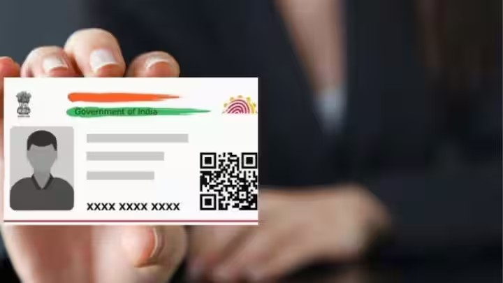 Aadhaar Photo Update