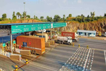 Toll Plaza 20 KM Rule