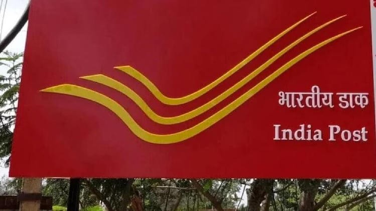 Post Office Mutual Fund: ગામડા સુધી મ્યુચ્યુઅલ ફંડ: BSE એ પોસ્ટ વિભાગ સાથે કર્યો ઐતિહાસિક MoU, હવે ૧.૬૪ લાખ પોસ્ટ ઓફિસ દ્વારા થશે રોકાણ 1 Post Office Mutual Fund